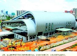 �Ϻ���ɽ����������